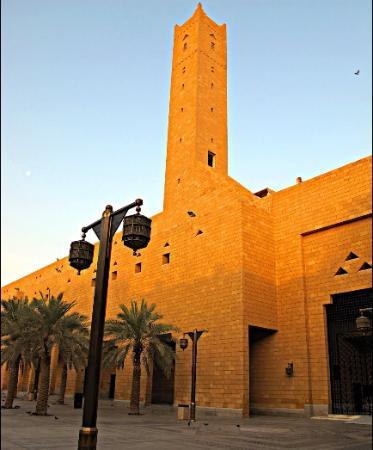 Imam Turki Bin Abdullah Grand Mosque
